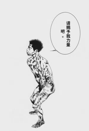 第45頁圖