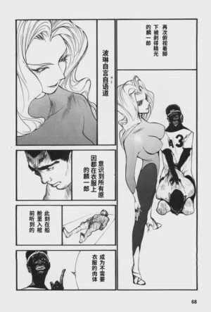 第71頁圖