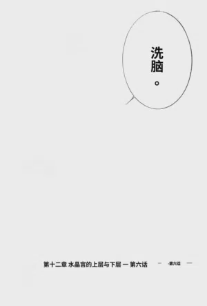 第81頁圖