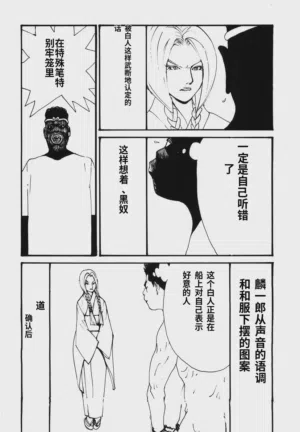第121頁圖