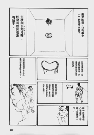 第126頁圖