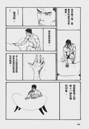 第127頁圖