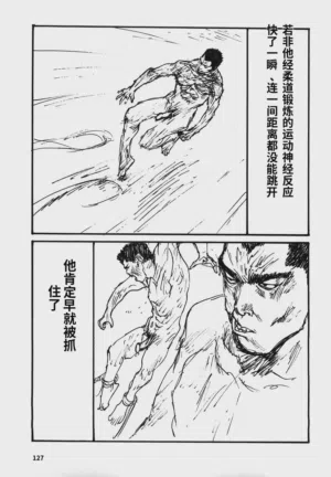 第130頁圖