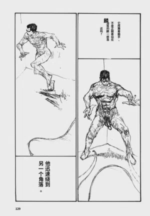 第132頁圖