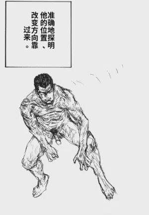 第134頁圖