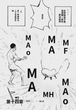 第136頁圖