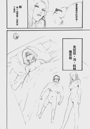 第169頁圖