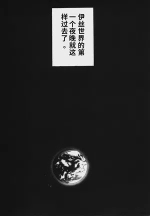 第171頁圖