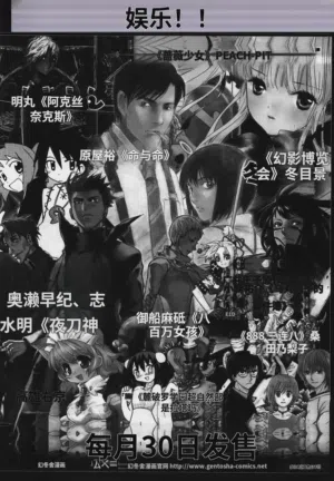 第175頁圖