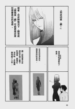 第25頁圖
