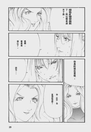 第32頁圖