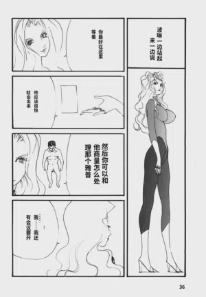 第39頁圖