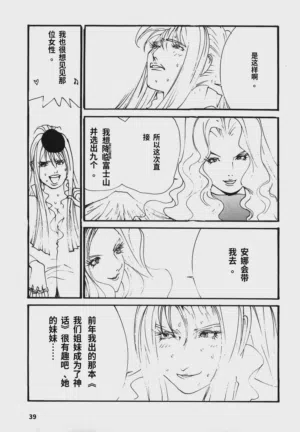 第42頁圖