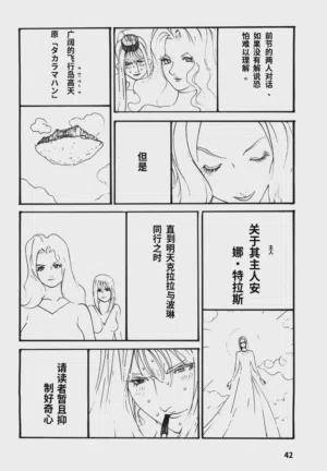 第45頁圖
