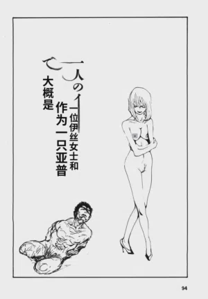 第97頁圖