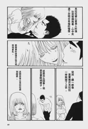 第102頁圖