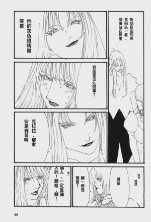 第104頁圖