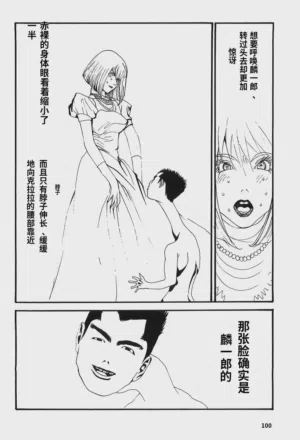 第105頁圖