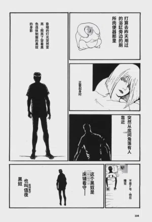 第109頁圖