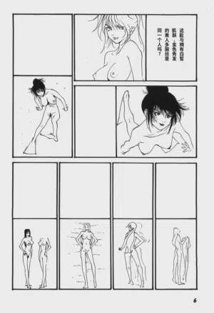 第11頁圖