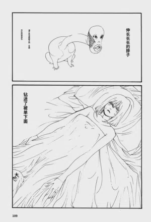 第114頁圖