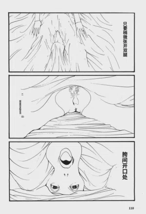 第115頁圖