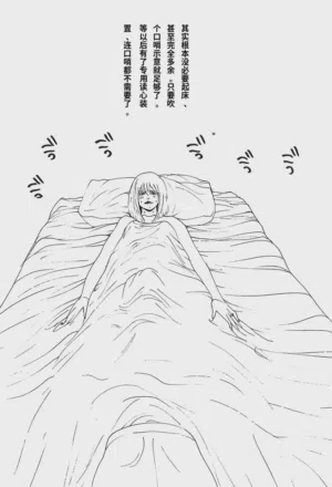 第117頁圖