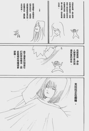 第122頁圖