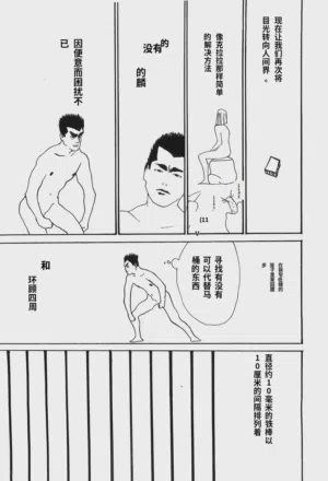 第125頁圖