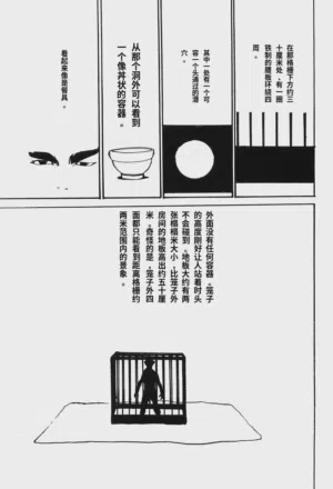 第126頁圖