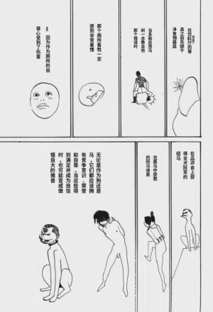 第132頁圖