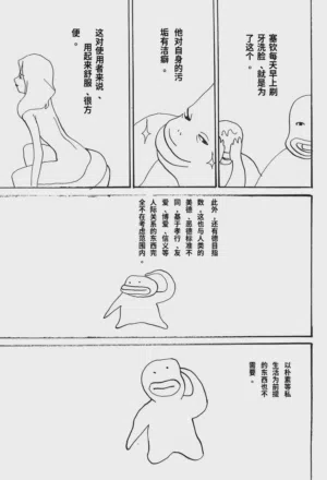 第134頁圖