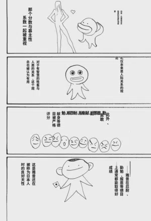 第135頁圖
