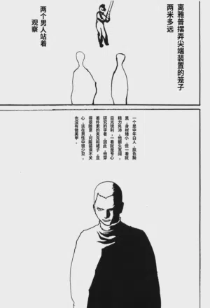 第138頁圖