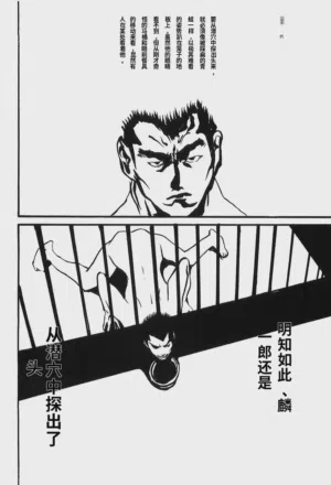 第153頁圖