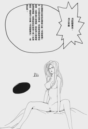 第162頁圖