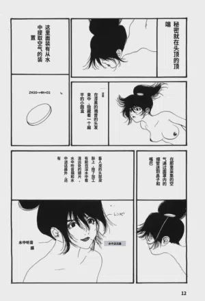 第17頁圖