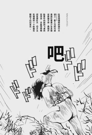 第173頁圖