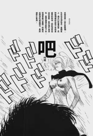 第174頁圖