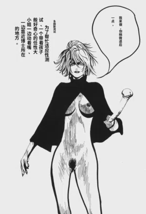 第185頁圖