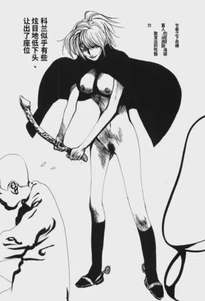 第186頁圖
