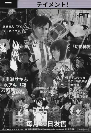 第193頁圖