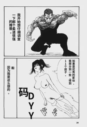第39頁圖