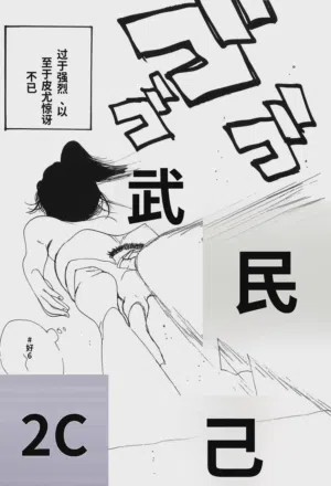 第42頁圖