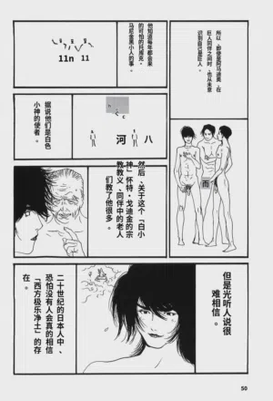第55頁圖