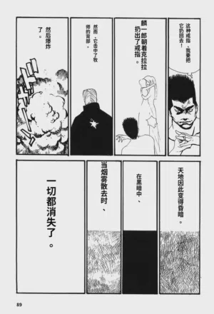 第94頁圖