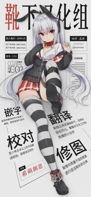 第20頁圖