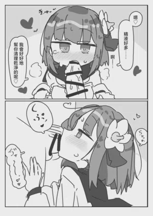 第10页图