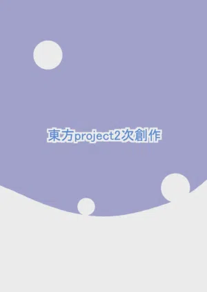 第14页图