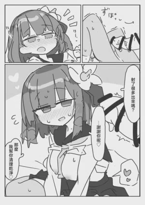 第9页图